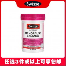 【任意3件包邮】Swisse 斯维诗 女性更年期平衡片/大豆异黄酮 60片（澳洲单独发货，不与其它商品混发）
